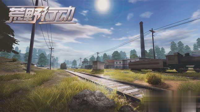 荒野行动plus游戏截图3