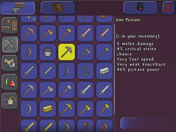 泰拉瑞亚国服游戏截图3