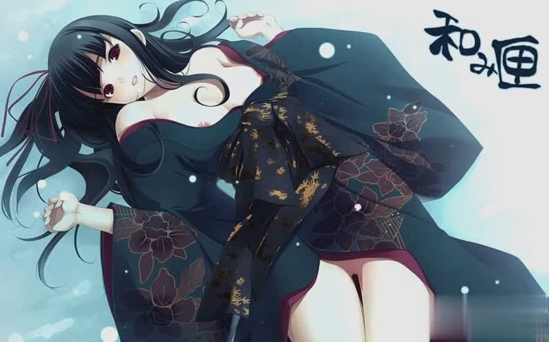 和之匣游戏截图2