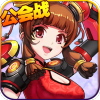 战极姫3