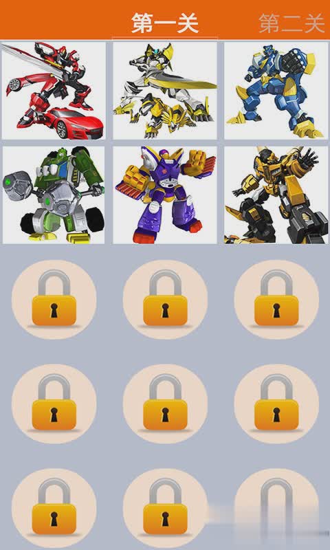 洛洛历险记游戏游戏截图4