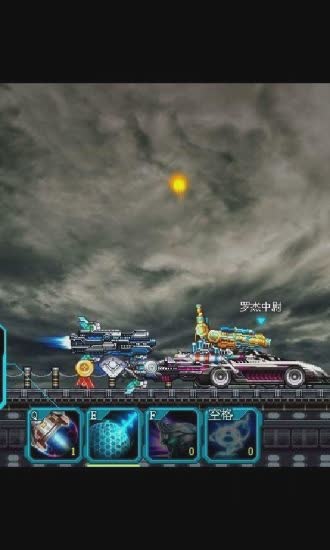 超合金战记游戏截图2