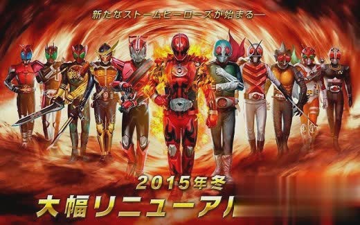 假面骑士风暴英雄游戏截图3