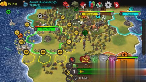 文明手机版游戏截图2