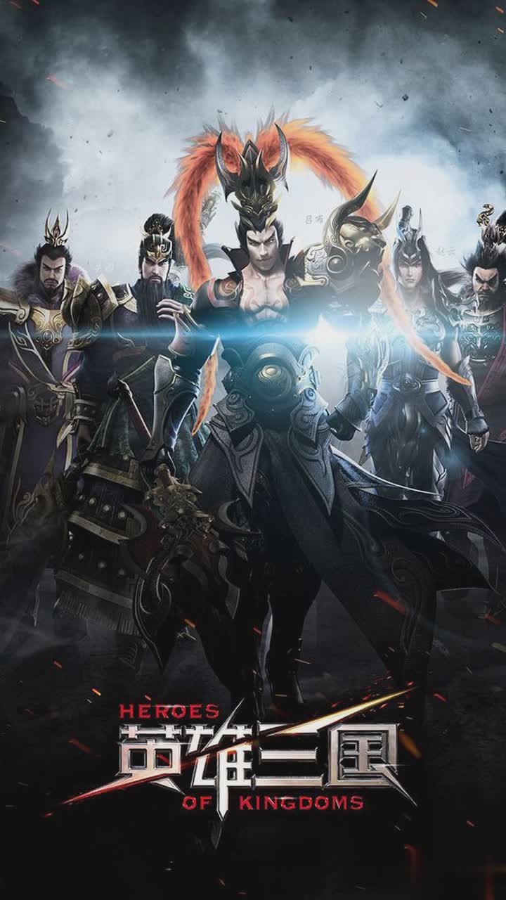 赤壁私服游戏截图3