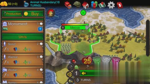 文明手机版游戏截图1