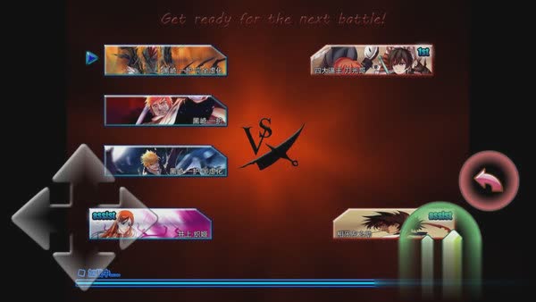 死神vs火影最多人版游戏截图3