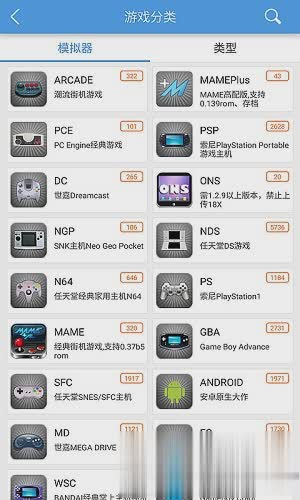 小鸡模拟器游戏截图2