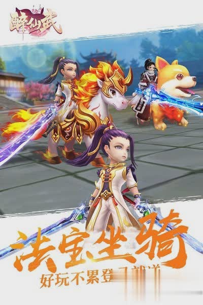 漫灵游戏游戏截图1