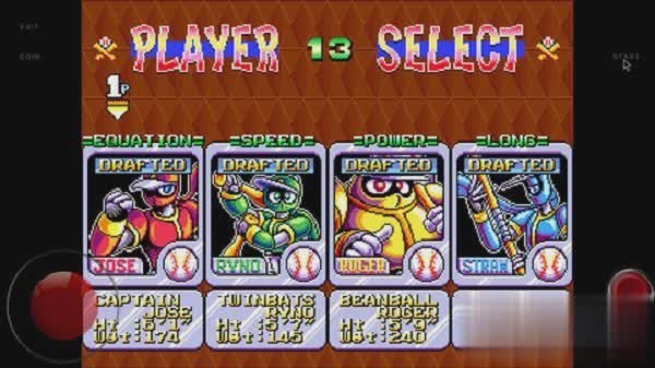 忍者棒球游戏截图3