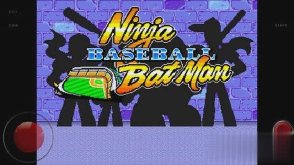 忍者棒球游戏截图2