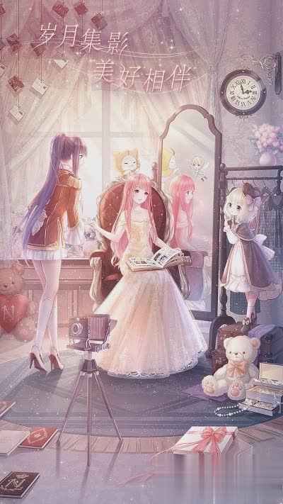 暖暖破解版游戏截图2