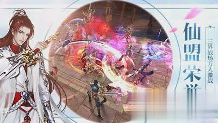 果玩游戏游戏截图1