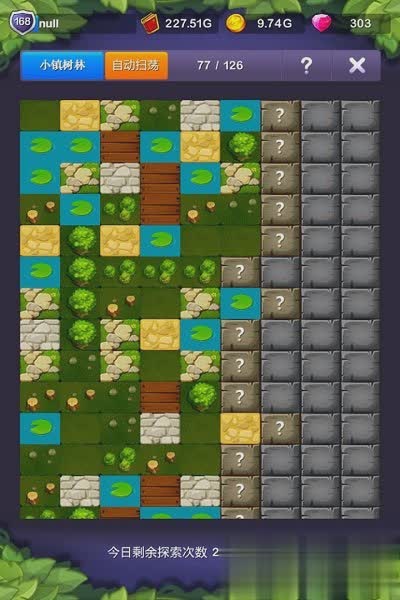 灵动之城游戏截图4