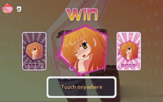 疯狂的屁股游戏截图3