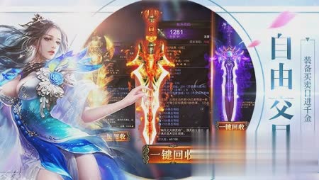 果玩游戏游戏截图2