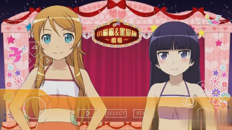 我的妹妹不可能那么可爱游戏游戏截图1