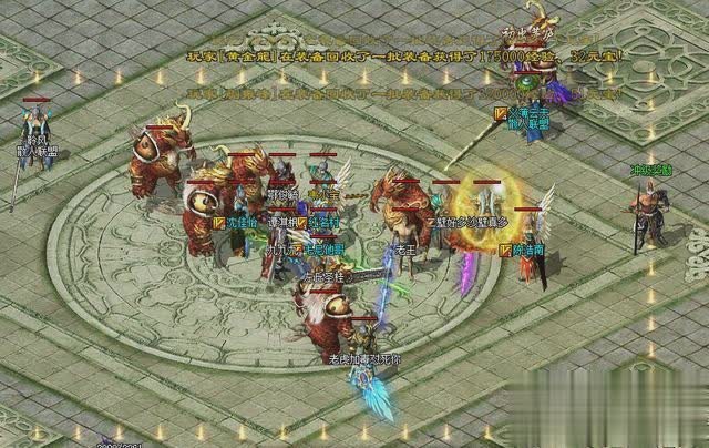 龙之神途手游游戏截图1