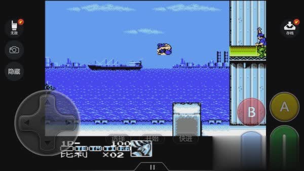 魂斗罗6力量游戏截图3