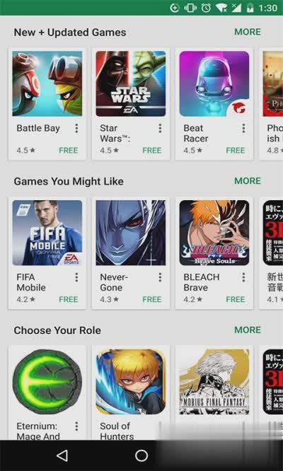 google商店2022新版软件截图4