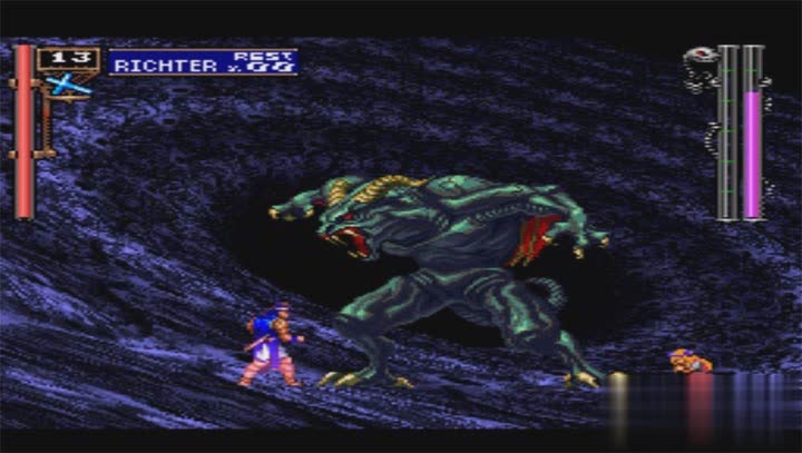 恶魔城月下夜想曲游戏截图2