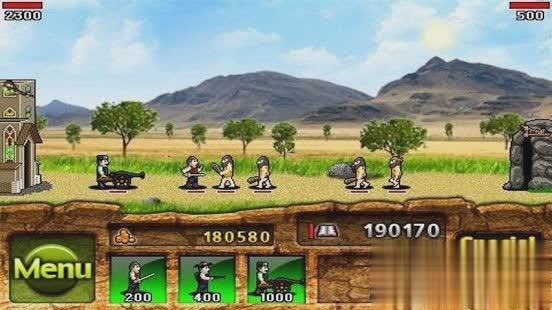 原始战争游戏截图1