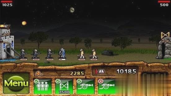 原始战争游戏截图2