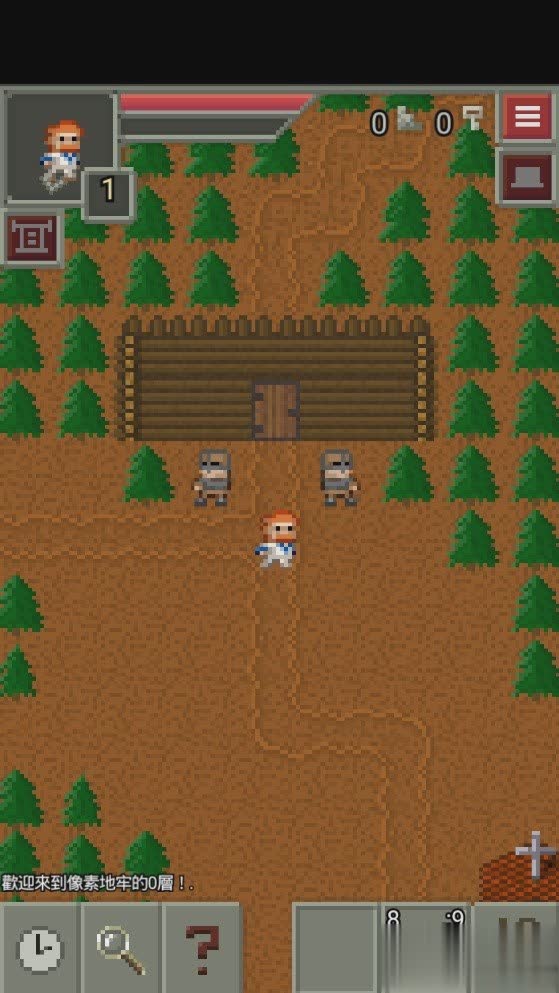 像素地牢2游戏截图2