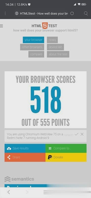 安卓系统webview更新软件截图2