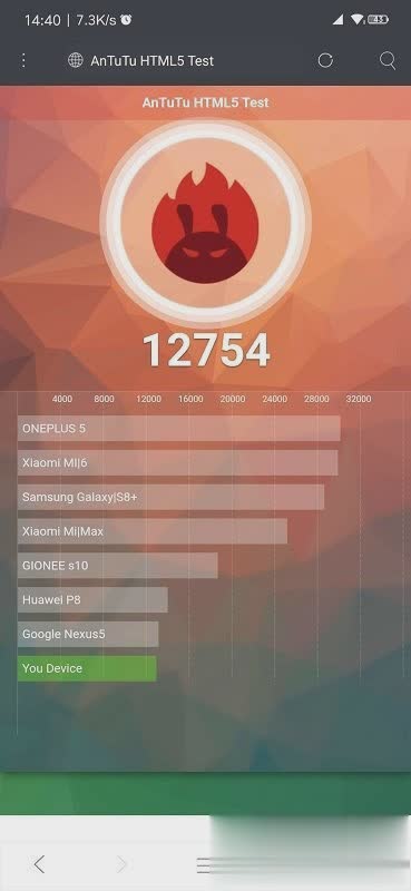 安卓系统webview更新软件截图3