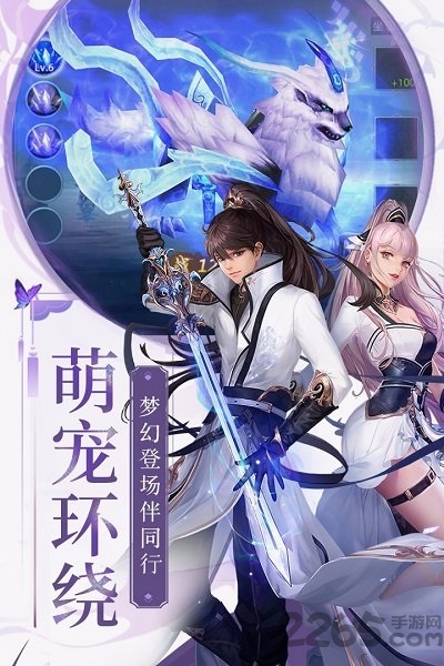 梁山豪杰变态版游戏截图2