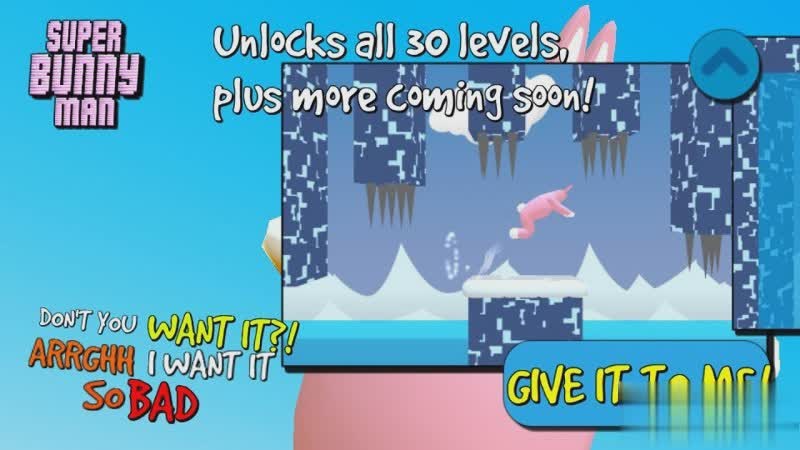 疯狂兔子游戏游戏截图3