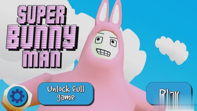 疯狂兔子游戏游戏截图1