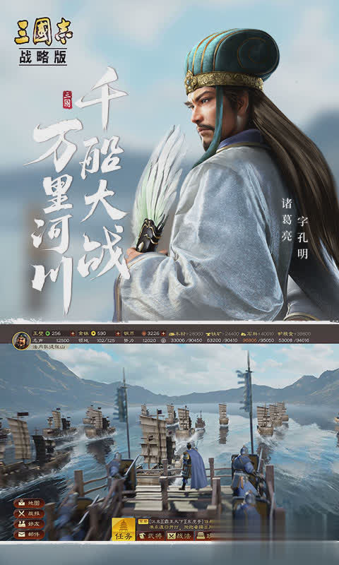 阿里游戏客户端游戏截图1