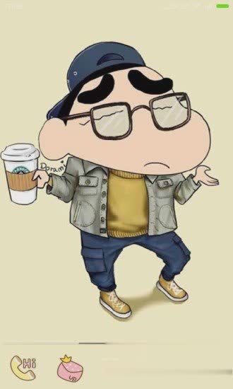 百度桌面软件截图4