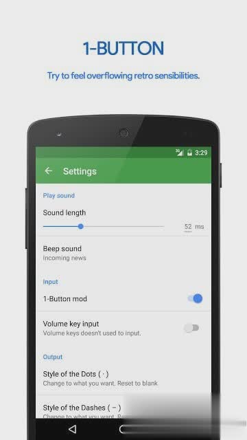 摩尔斯电码app软件软件截图4