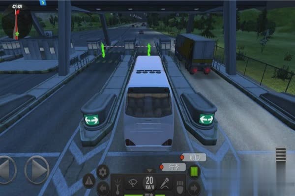 超级驾驶游戏游戏截图2
