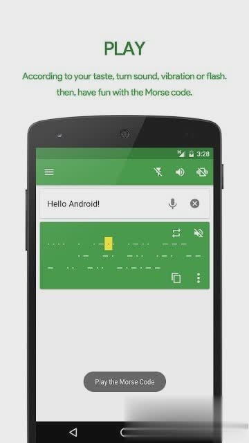 摩尔斯电码app软件软件截图3