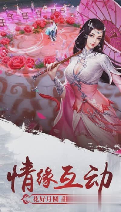 加班工资计算软件游戏截图1