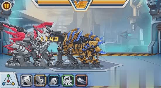 龙兽争霸游戏截图1