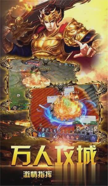 魔仙传奇游戏截图1