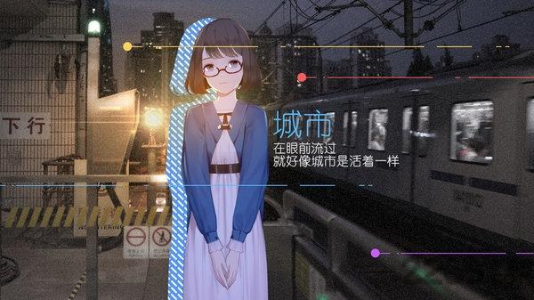 change改变游戏