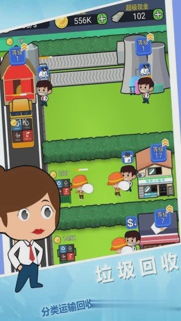 天九牌单机游戏截图1