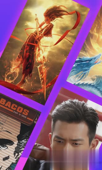 动态主题免费软件截图1