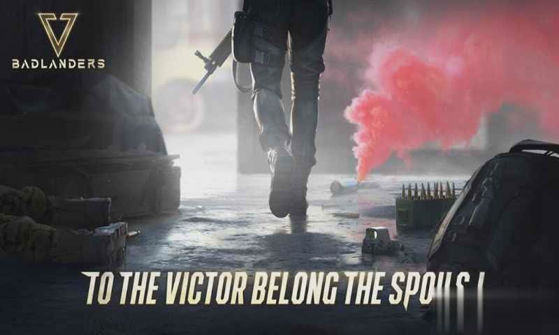 先锋国际游戏截图2