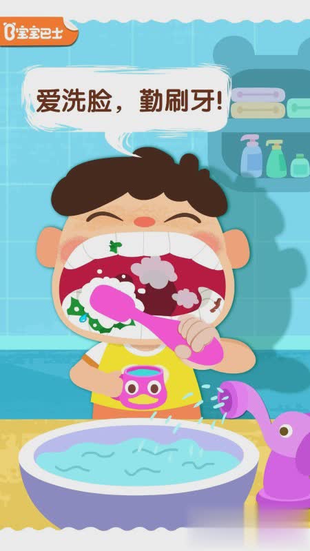 宝宝上厕所游戏截图4