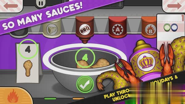 老爹的炸鸡店游戏截图2