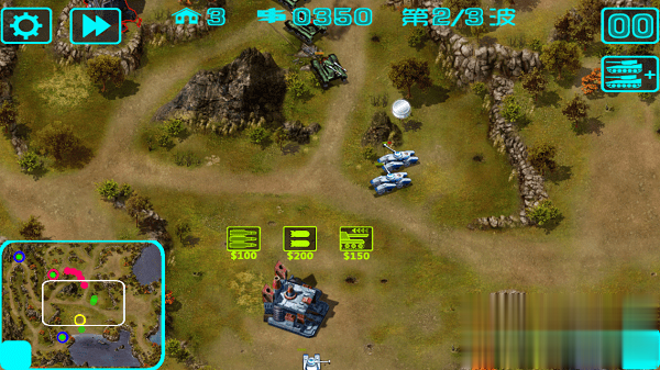 蓝色警戒手游游戏截图3