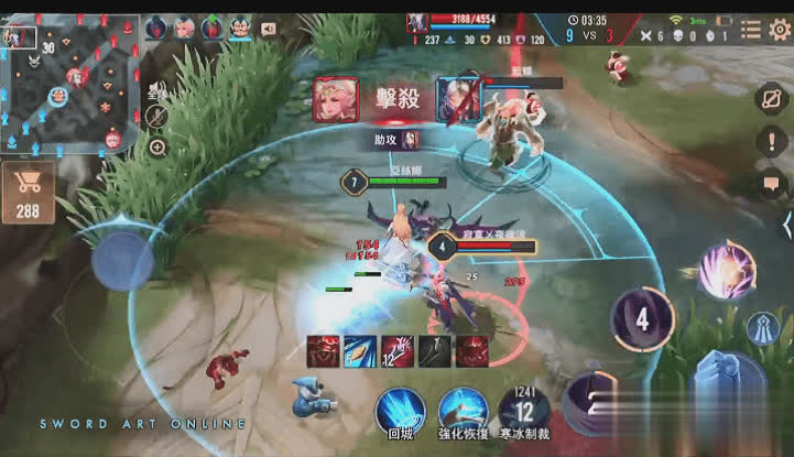 传说对决台服2022版游戏截图2