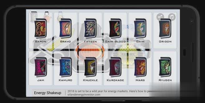 假面骑士铠武腰带模拟器游戏截图2